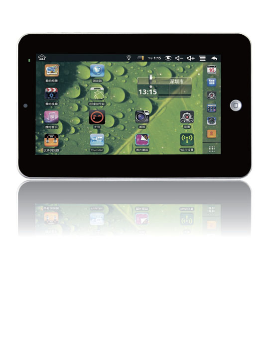 AGPtek 800Mhzspeed 256MB 7inch 800*480  touch screen tablet