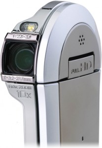 Sanyo's Xacti VPC-CS1 HD camcorder