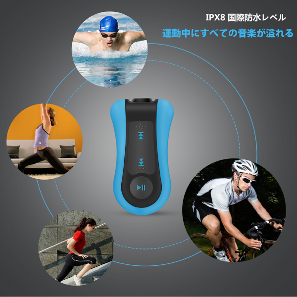 S12 Clip 8GB Waterproof MP3 Player with Waterproof Headphone, Blue AGPTEK