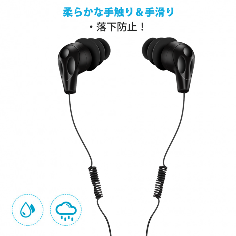 S12 Clip 8GB Waterproof MP3 Player with Waterproof Headphone, Blue AGPTEK