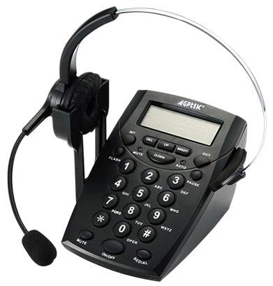 AGPtek Call Center