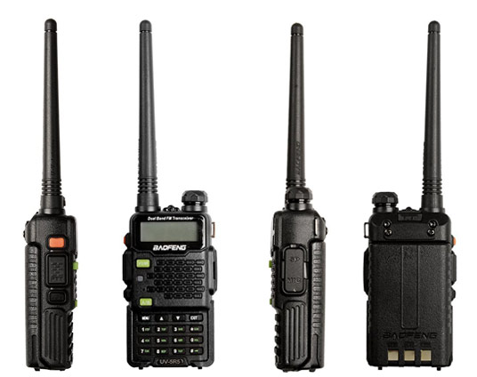 The appearance of Baofeng UV-5R